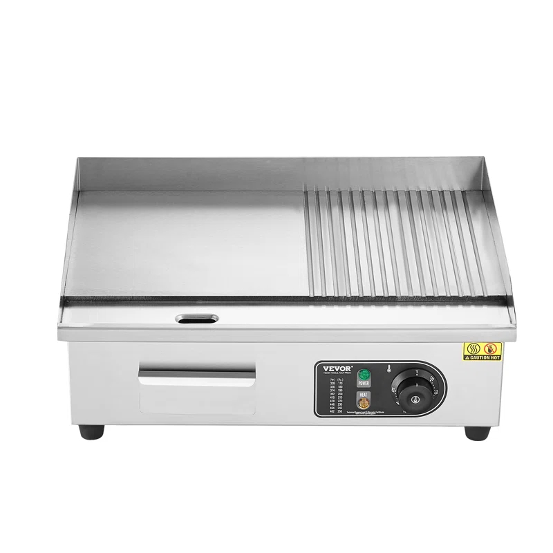 VEVOR VEVOR 21'' Non Stick Electric Grill