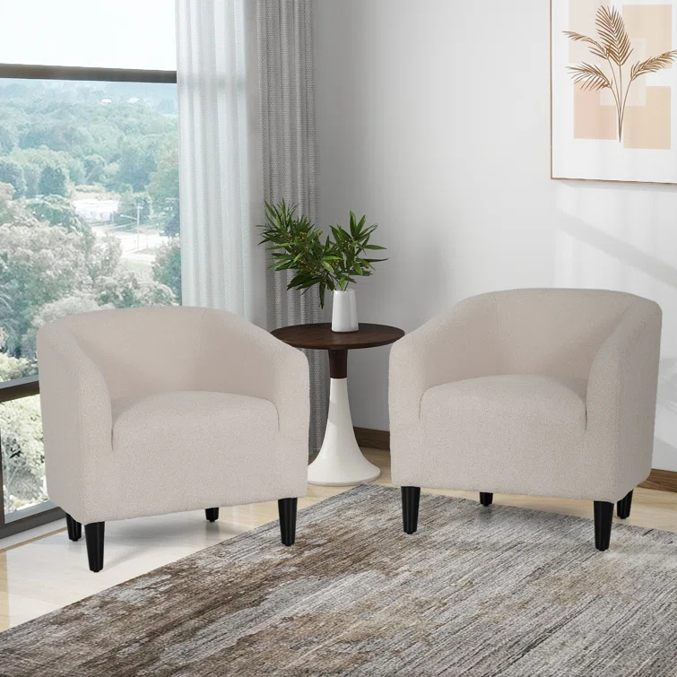 Latitude Run® Hasting Upholstered Barrel Shaped Accent Chair Stylish Home Office Sofa Chair with comfy Seat and Backrest Perfect for Living Room Bedroom