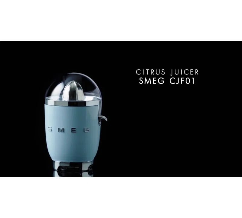 SMEG 50's Retro Style Citrus Juicer