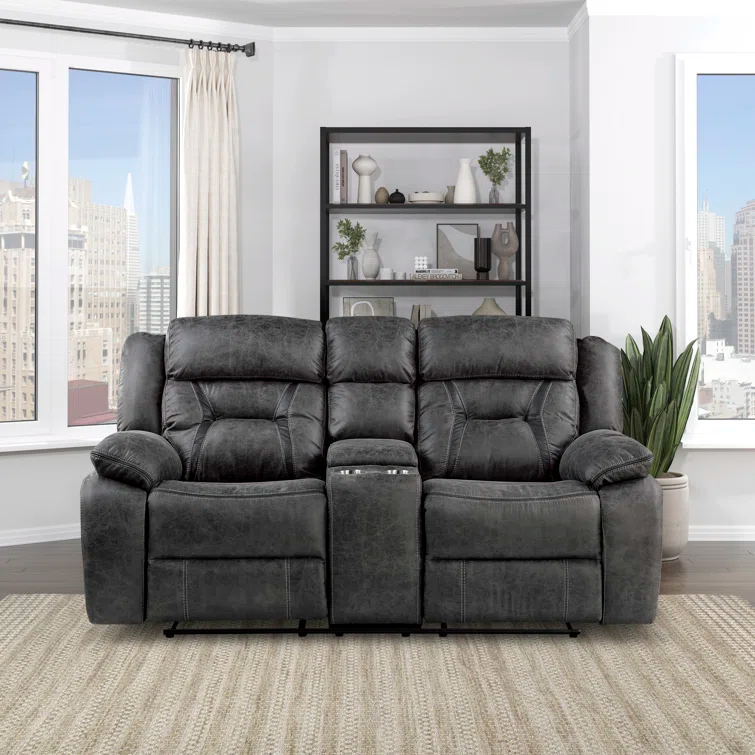 Benjara 74.5'' Upholstered Reclining Loveseat