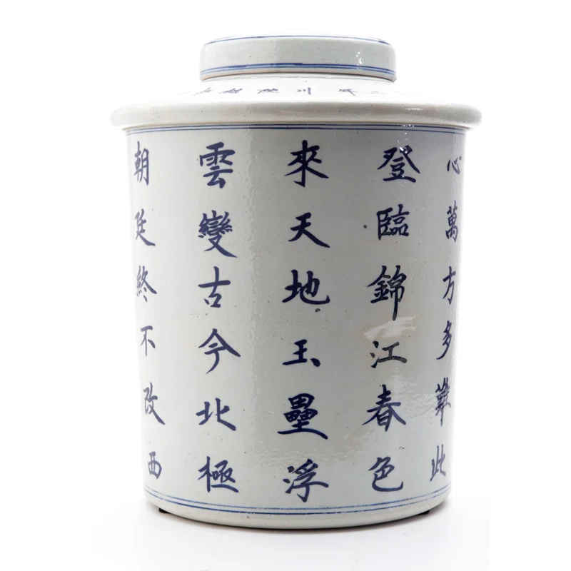 DessauHome Porcelain China Jar