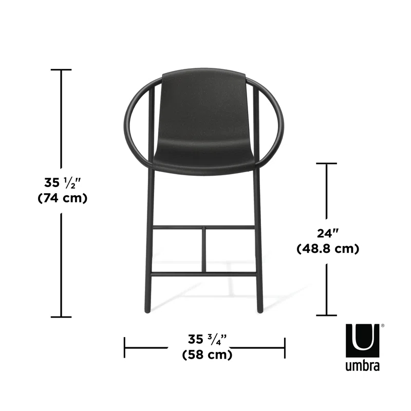 Umbra Metal Outdoor Lounge Chair