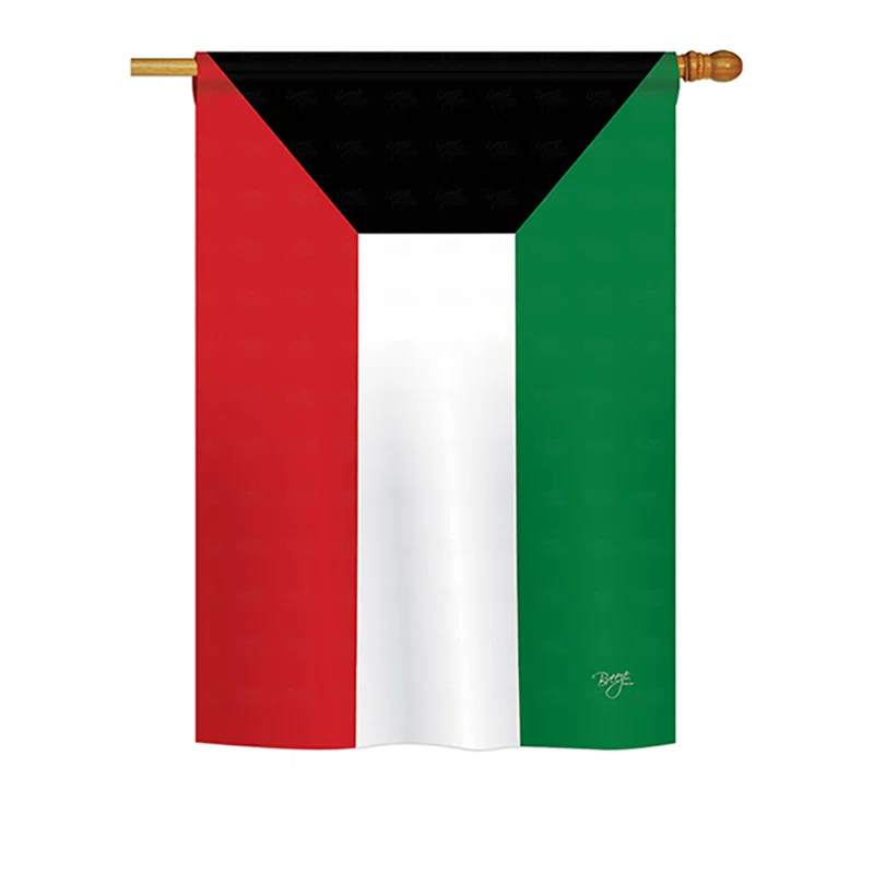 Breeze Decor Double Sided 40'' H x 28'' W Polyester Garden Flag