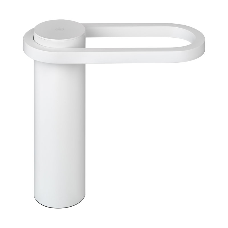 Blomus 8.8'' Table Lamp