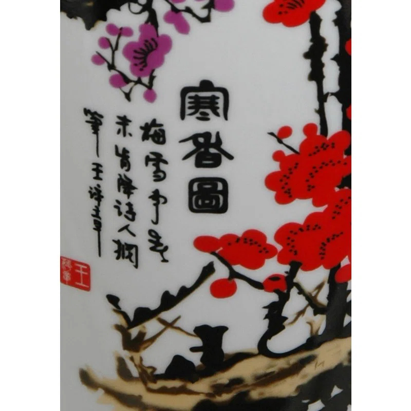 Oriental Furniture Tung Chi Vase