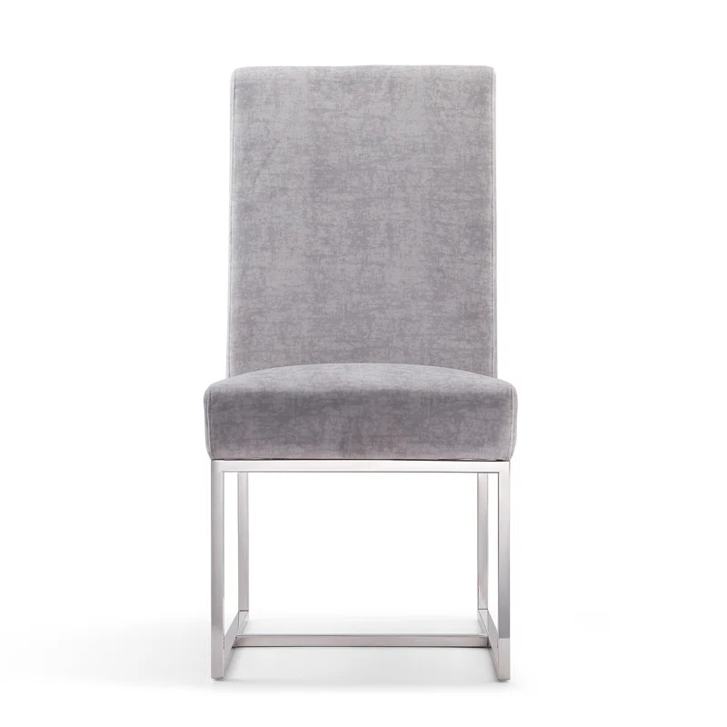 Hokku Designs Johnnette 18.9'' H Velvet Upholstered Side Chair