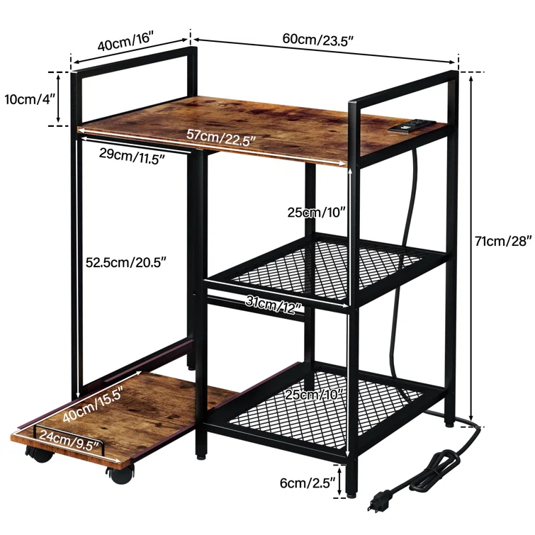 TC-HOMENY 28'' H x 23.5'' W Printer Stand
