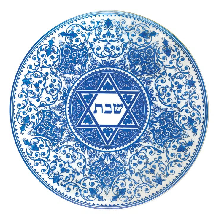 Spode Judaica Challah Tray