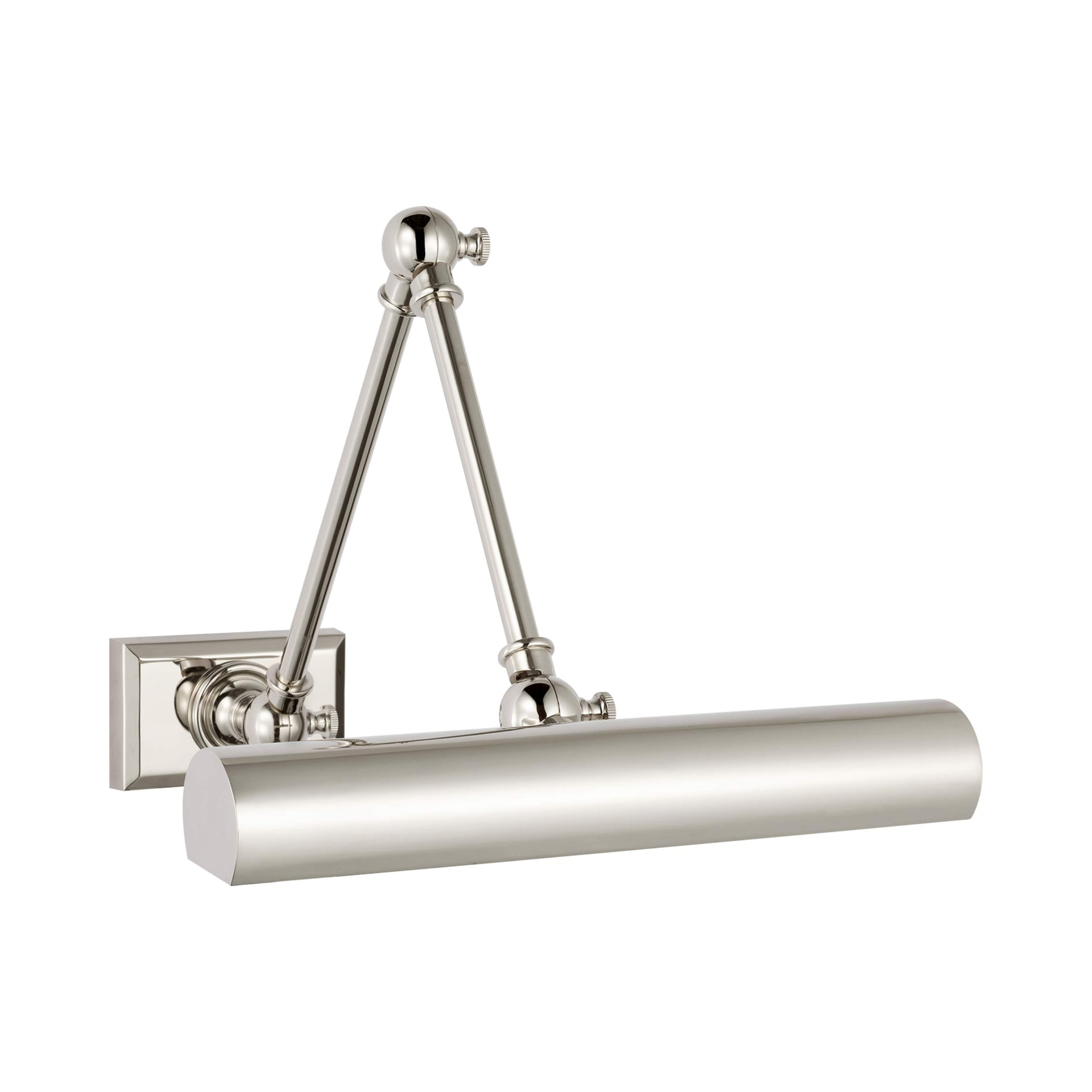 Polished Nickel 12" Double Arm Adjustable Library Light