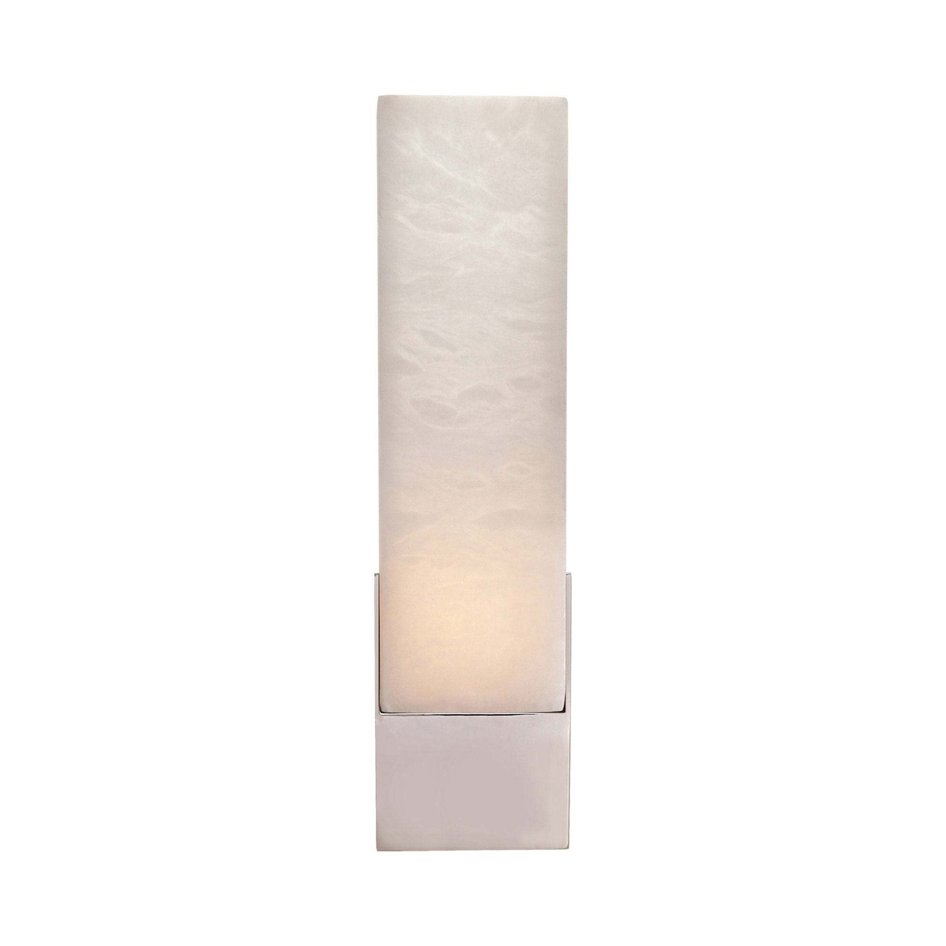 Polished Nickel Tall Box Outdoor Wall Sconce