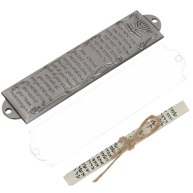 Vintage Metal Mezuzah Case with Hebrew Scroll Blessing