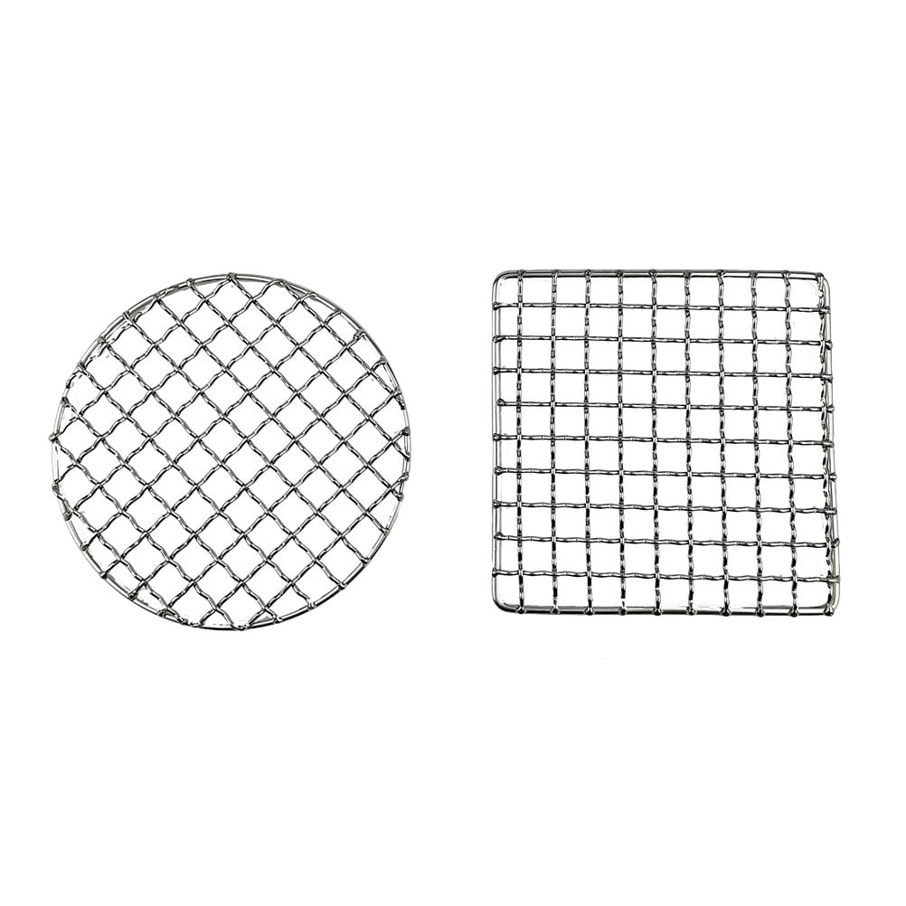 2 Pcs Barbecue Grill Grate Foldable Cooking Grates for Rack Silver