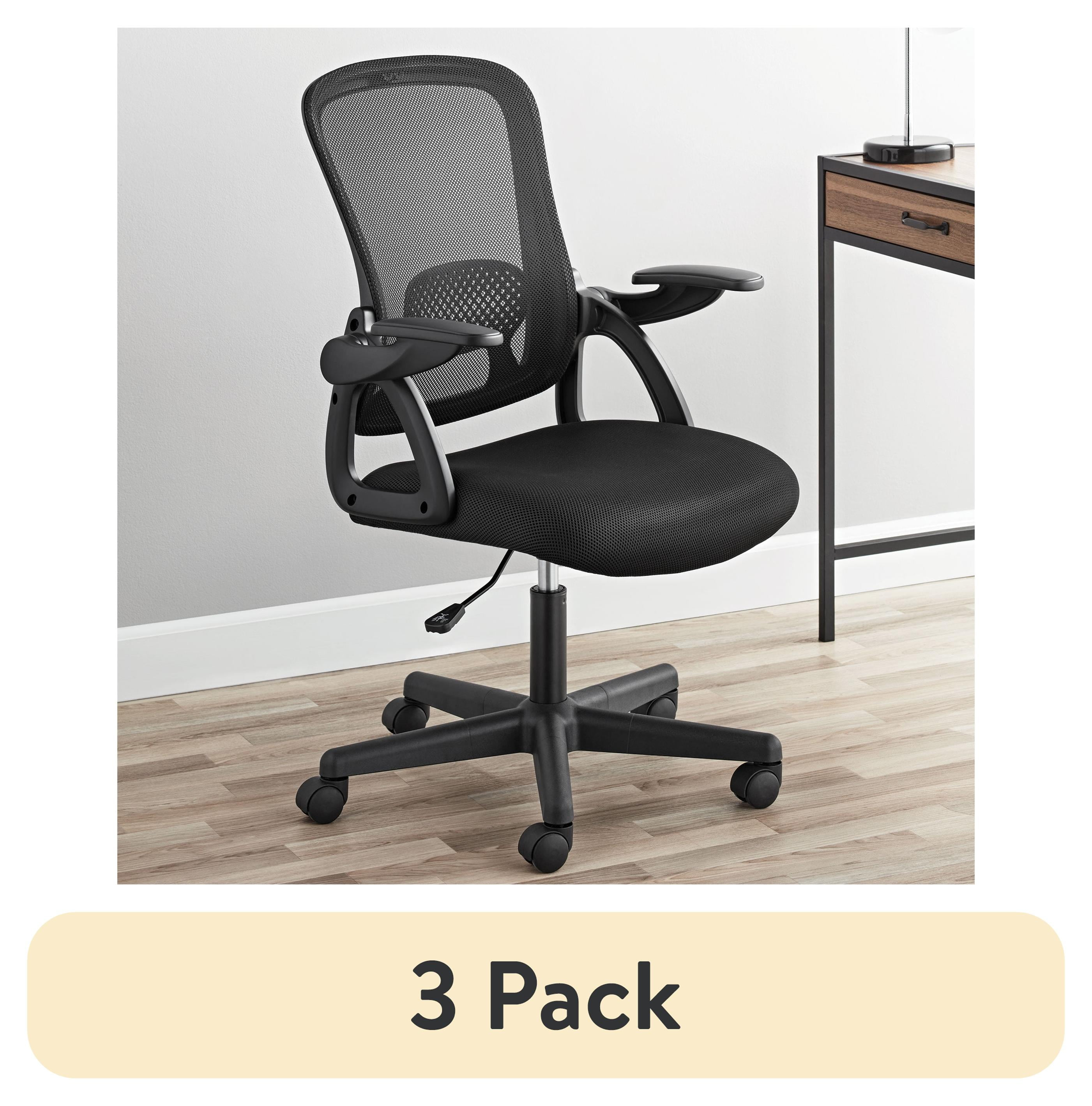 Mainstays Ergonomic Mesh Back Office Chair with Flip Up Arms for Adults, Black Fabric, 275lb