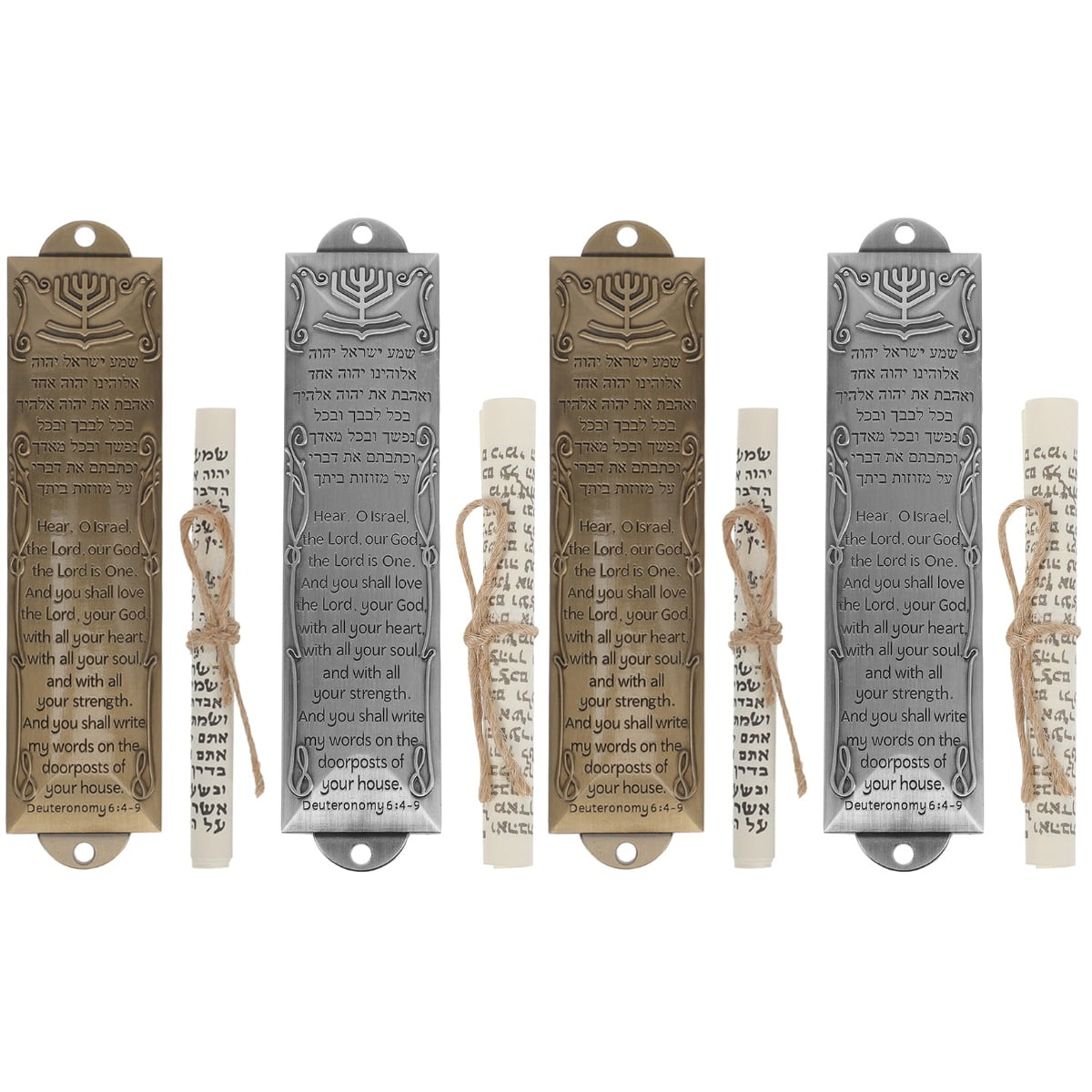 Vintage Metal Mezuzah Case with Hebrew Scroll Blessing