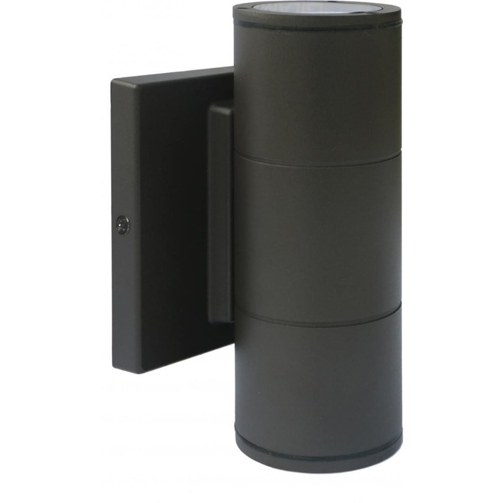 62/1145R1-Nuvo Lighting-Haley-10W 2 LED Small Up and Down Outdoor Wall Lantern-13 Inches Wide by 3.5 Inches High-Bronze Finish