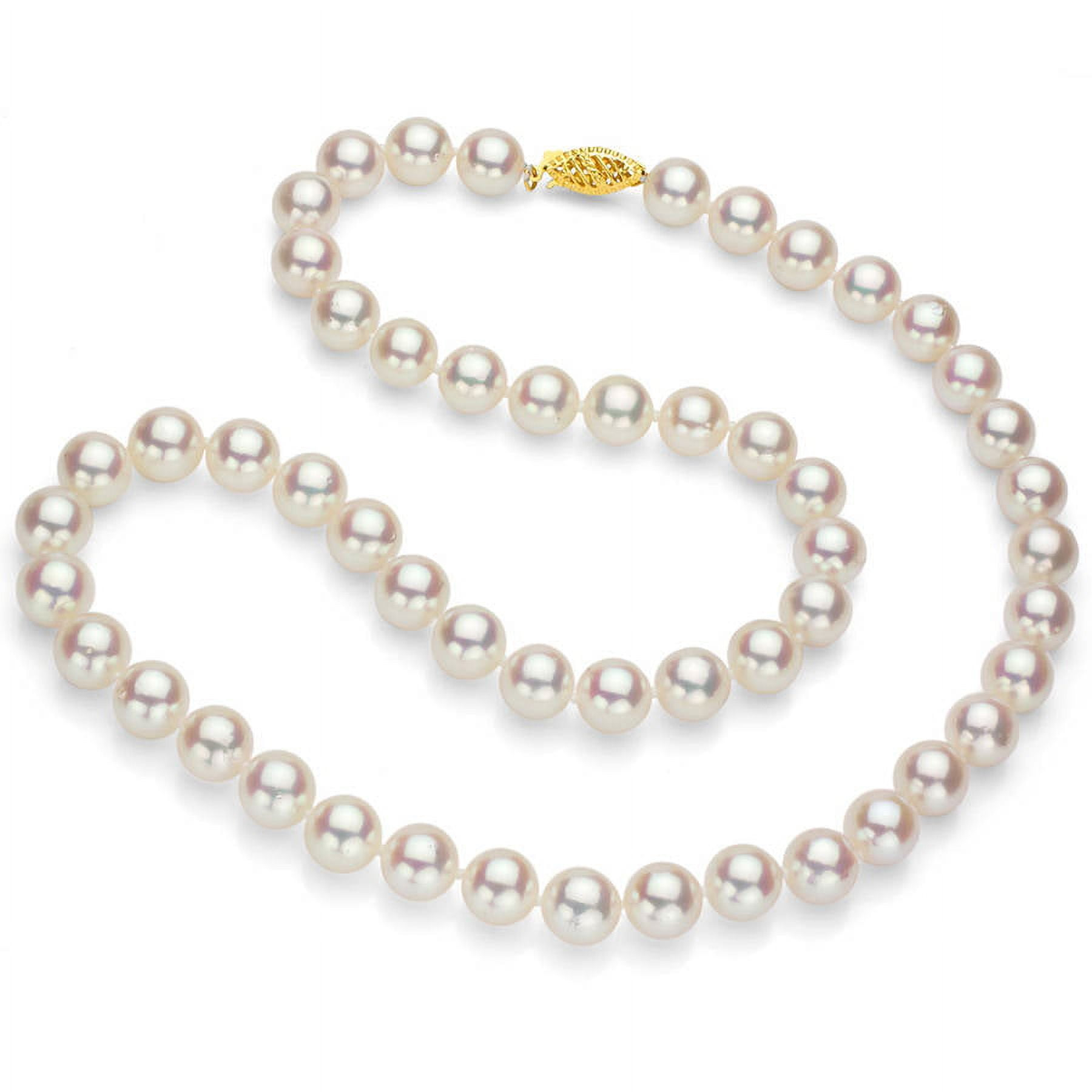 ADDURN 7.5-8mm White Perfect Round Akoya Pearl 18" Necklace with 14kt Yellow Gold Clasp