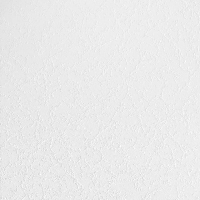 Armstrong 2x4 GRENOBLE Acoustic Ceiling Tiles for Suspended Ceiling Grids, 8-tiles per pack, White