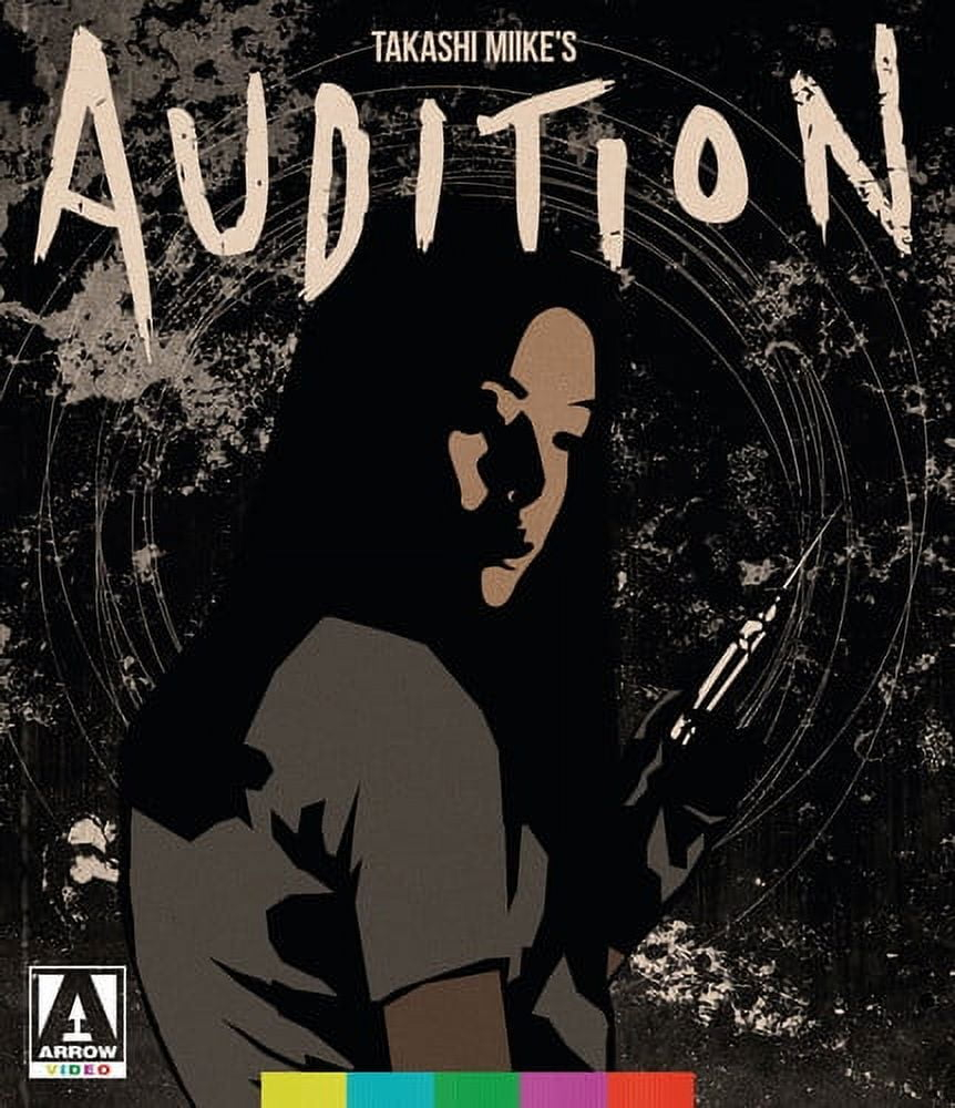 Audition (Blu-ray)(1999)