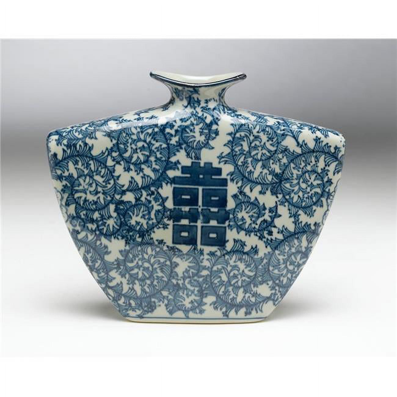 Blue with Green Glaze Double Happiness Narrow Vase