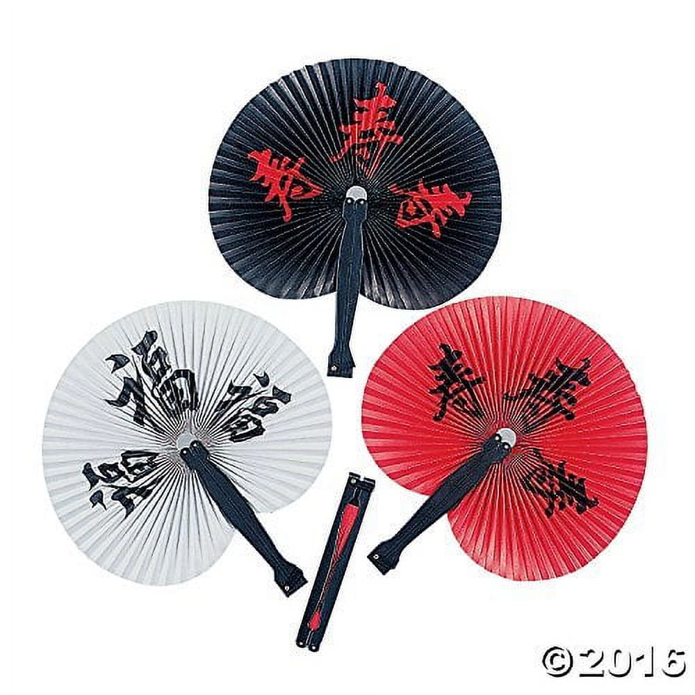 Oriental Trading Company Paper Party Favors