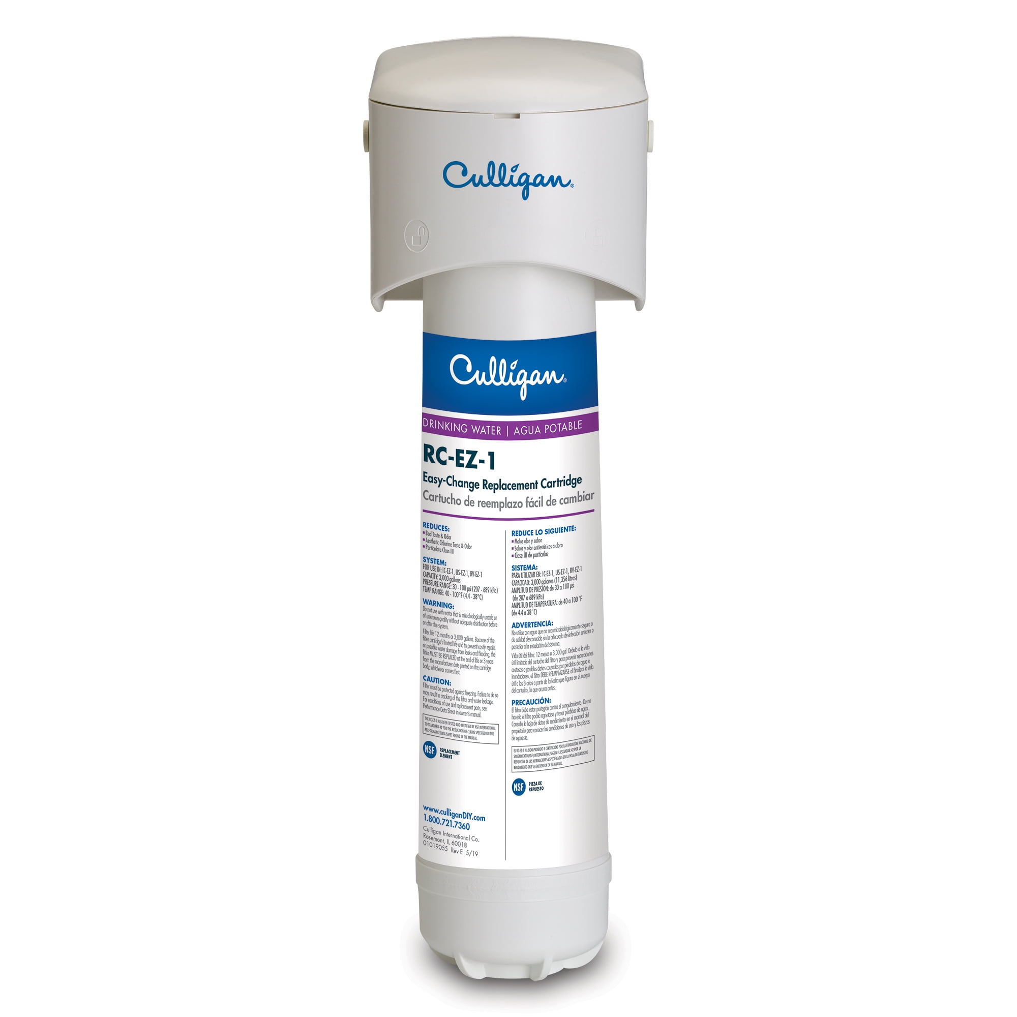 Filtration System