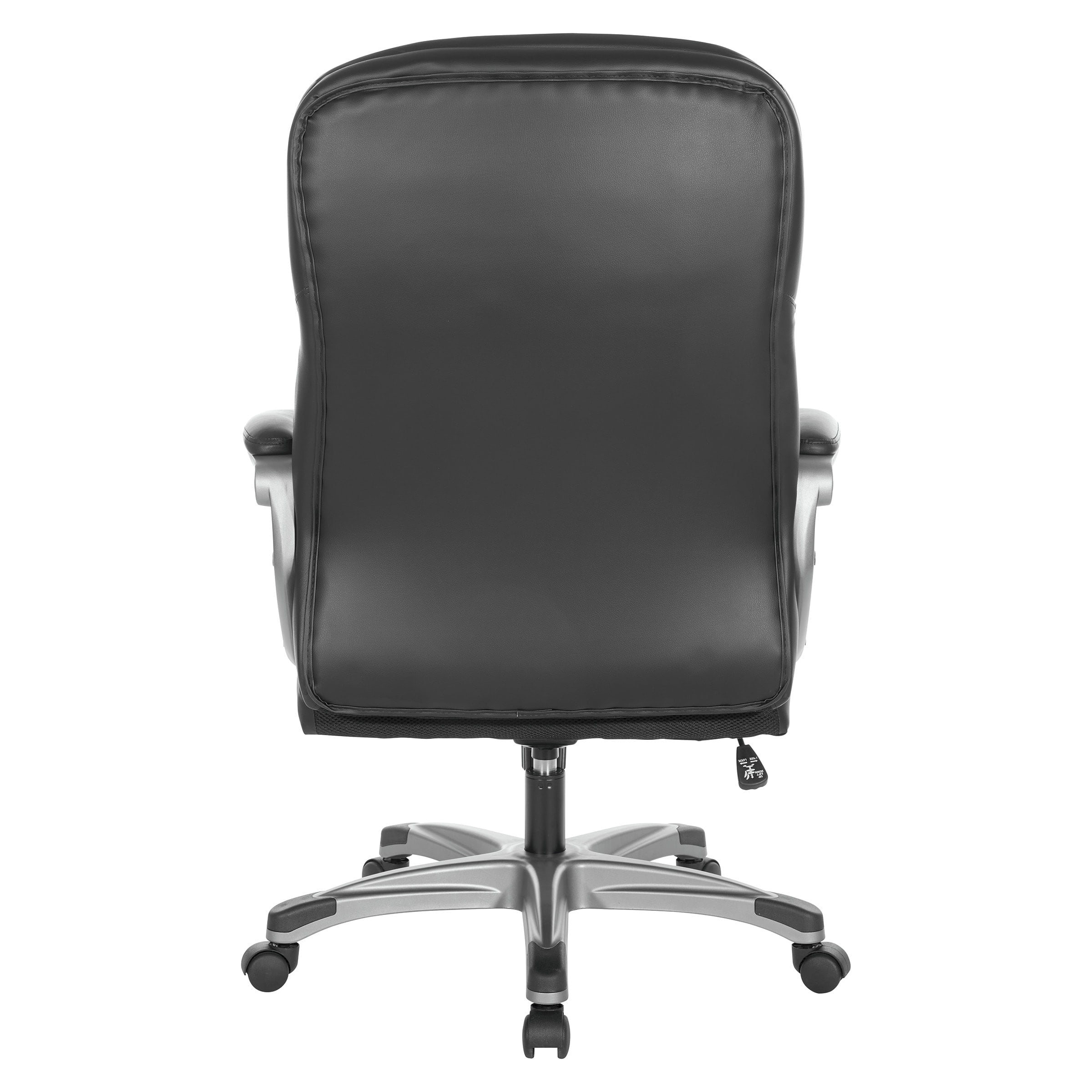 Executive Black Bonded Leather Chair with Titanium Coated Nylon Base