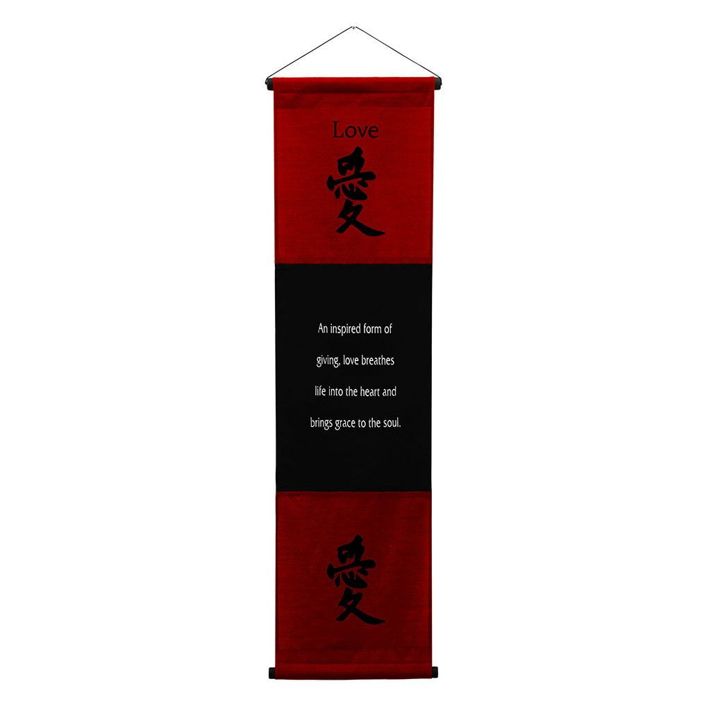 Inspirational Wall Decor "Love" Banner Large, Inspiring Quote Wall Hanging Scroll, Affirmation Motivational Uplifting Art, Thought Saying Tapestry Color: Red