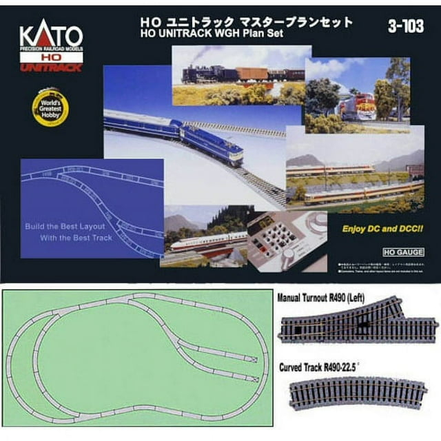 HO Unitrack WGH Plan Set
