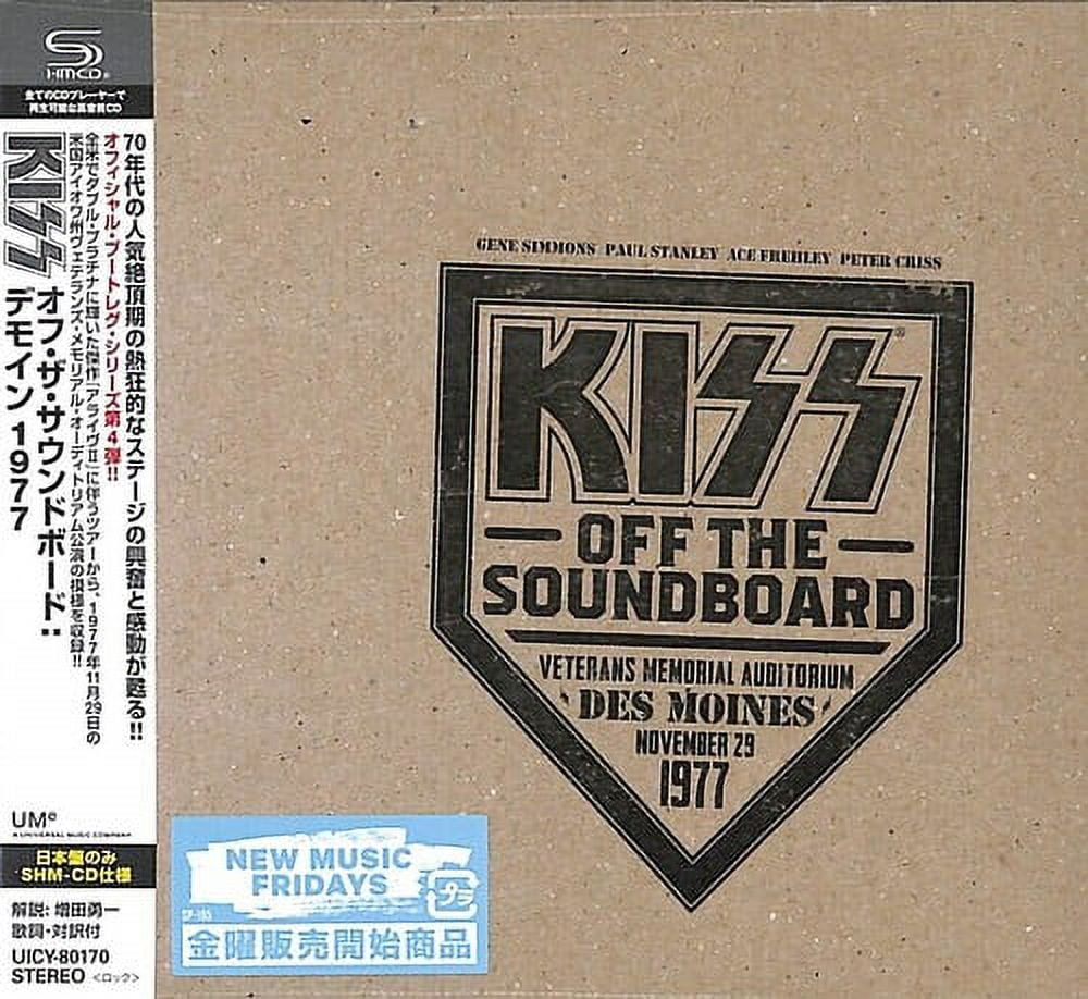 Kiss - Off The Soundboard: Live In Des Moines 1977 - SHM-CD - Music & Performance - CD