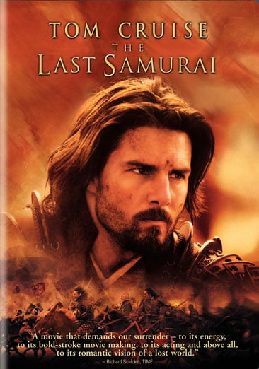 Last Samurai, The (WS) (DVD New Packaging) [DVD]