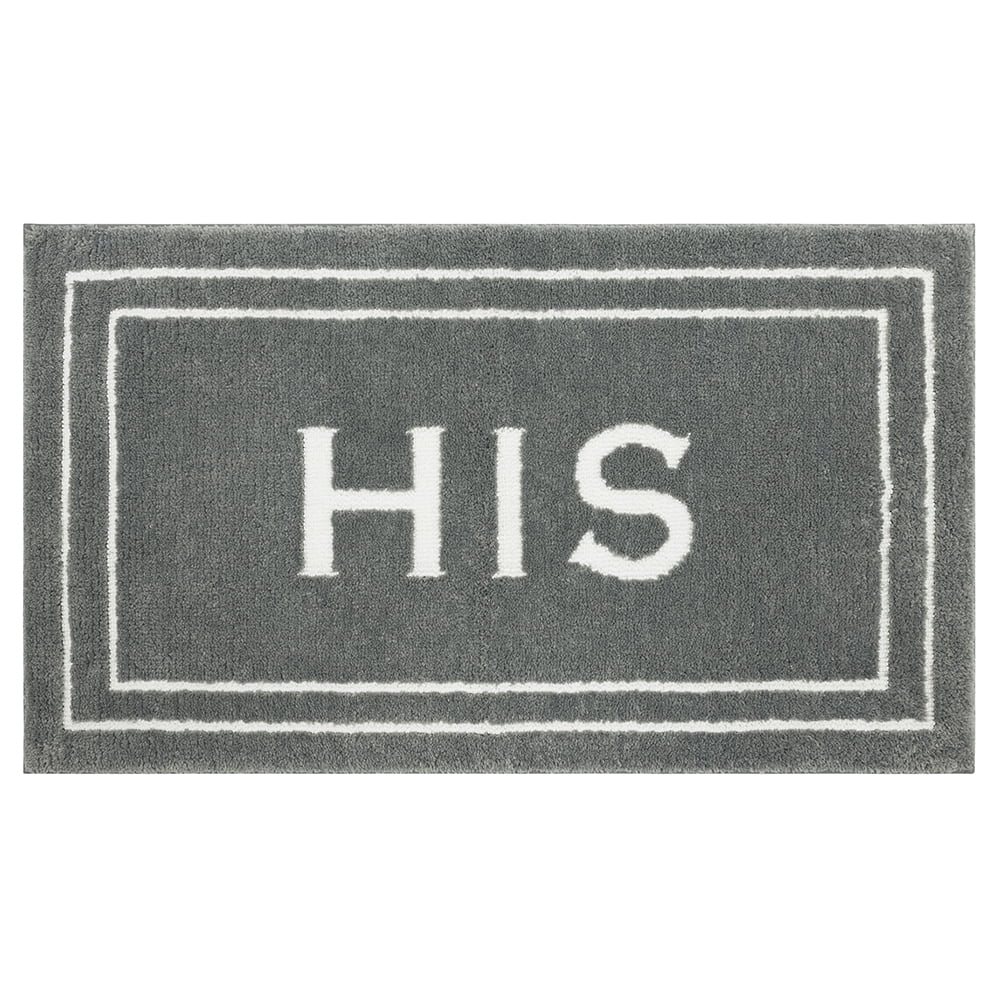 Mohawk Home His Knited Washable Polyester Non-Slip Bath Mat, Pewter, 2' x 3'4"