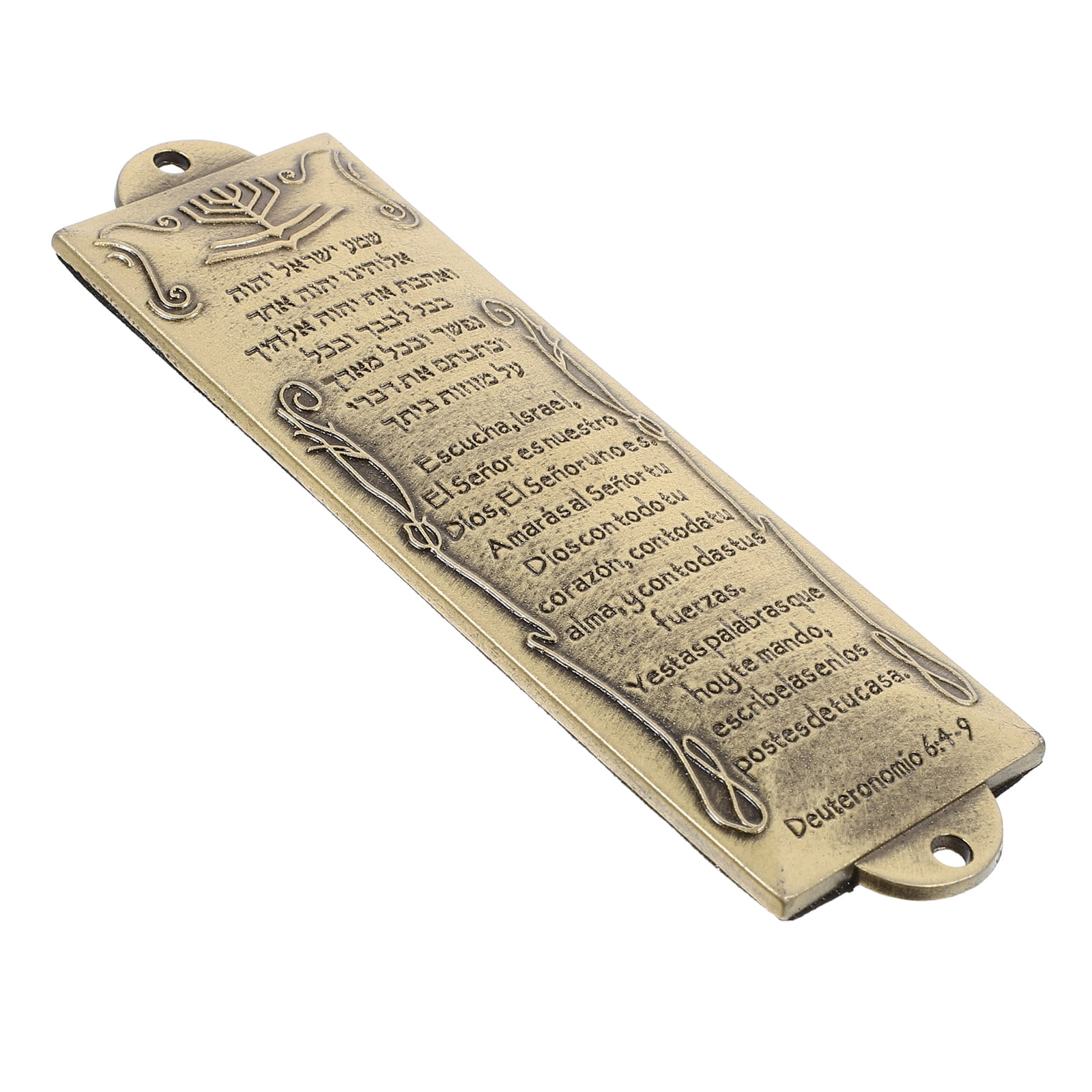 Vintage Metal Mezuzah Case with Hebrew Scroll Blessing