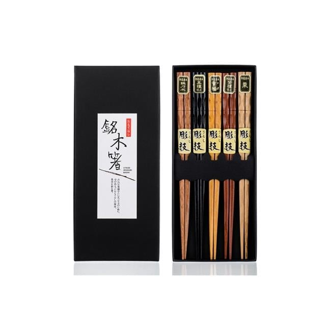 Clearance! Jklop Reusable Chopsticks Japanese Natural Wooden Classic Style Pairs Lightweight Hand Carved Sticks 8.8 Inch 22.5Cm Gift Set Tableware Kitchen Gadgets Khaki Wood Best Sale!
