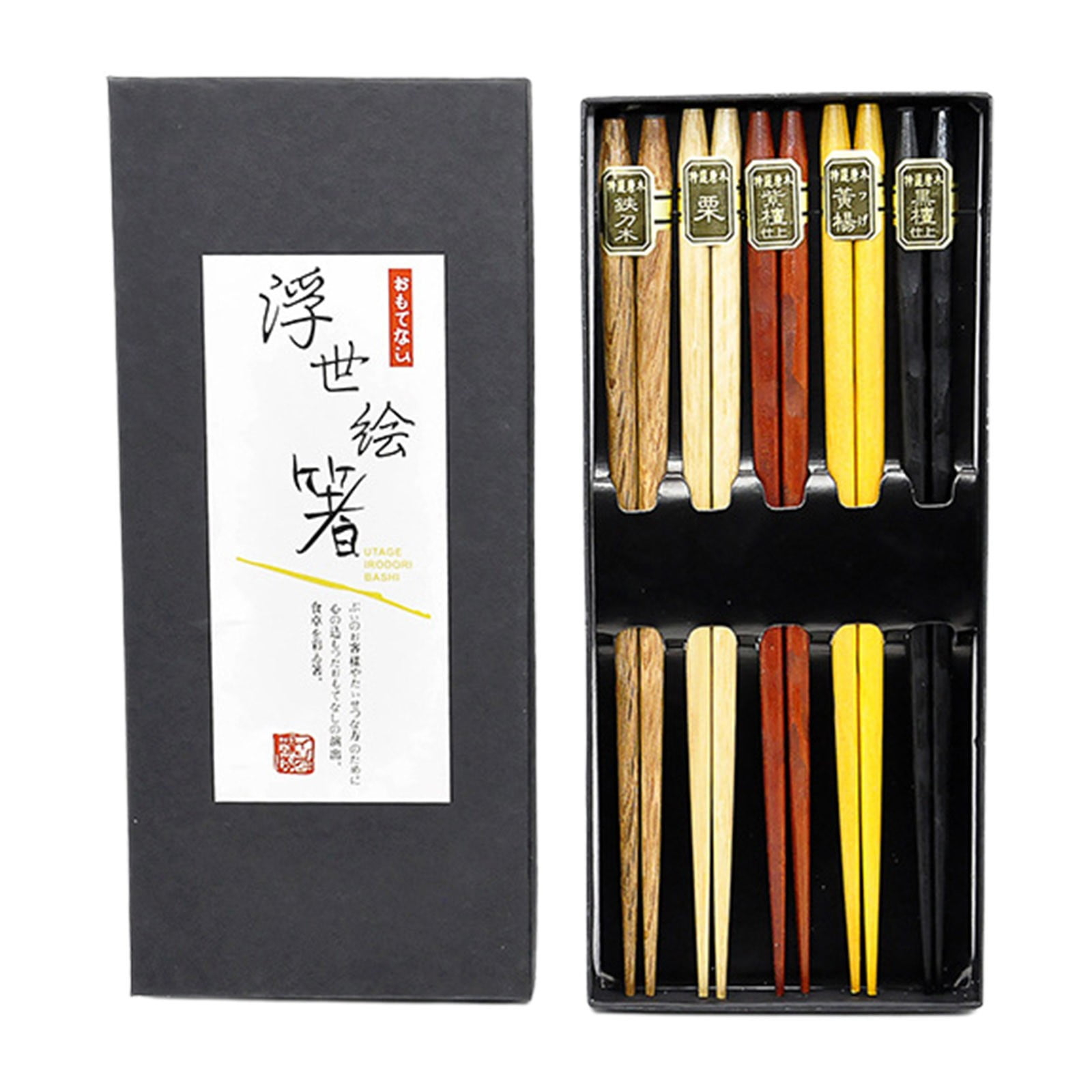 Clearance! Jklop Reusable Chopsticks Japanese Natural Wooden Classic Style Pairs Lightweight Hand Carved Sticks 8.8 Inch 22.5Cm Gift Set Tableware Kitchen Gadgets Khaki Wood Best Sale!