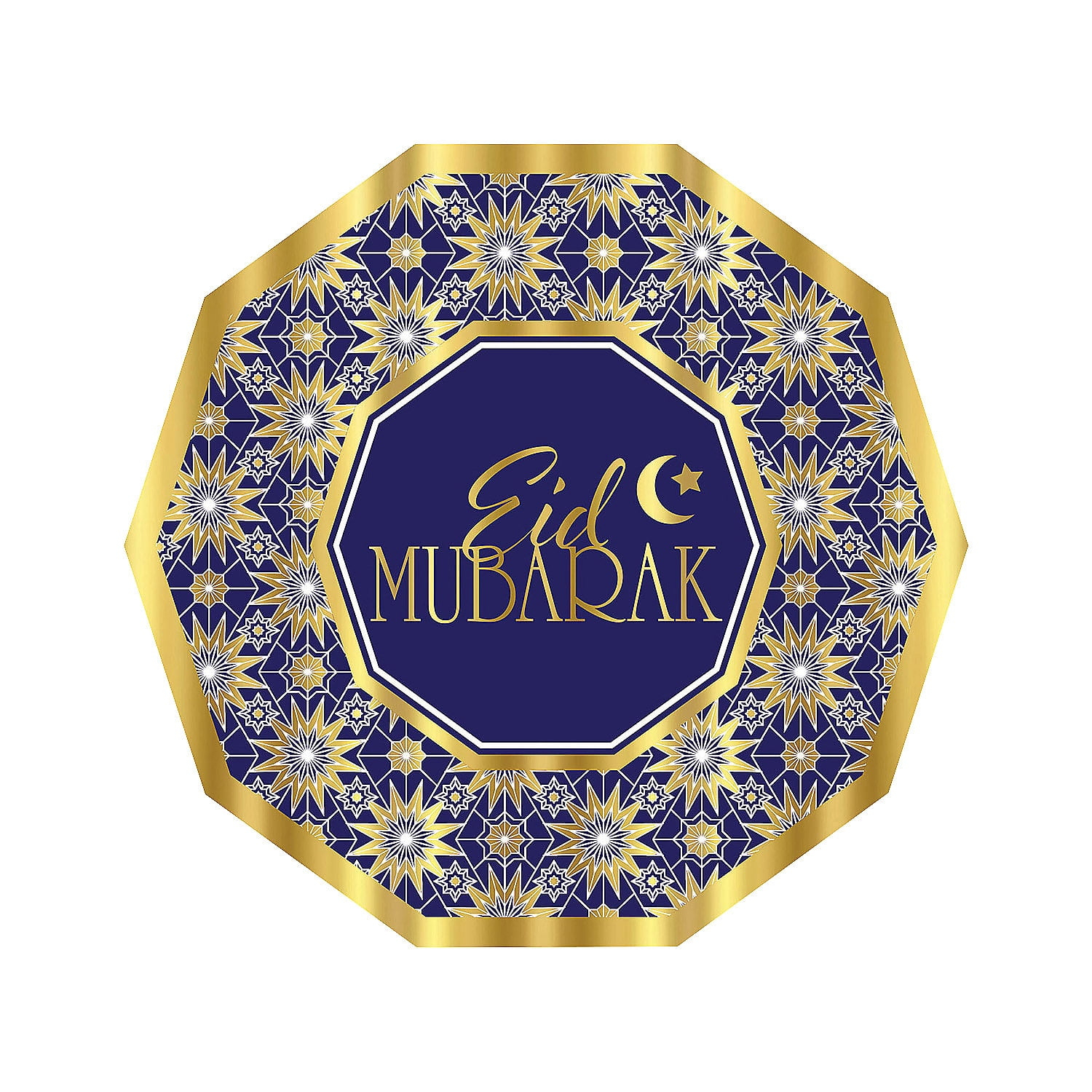 Oriental Trading Company Disposable Paper Dinner Plate