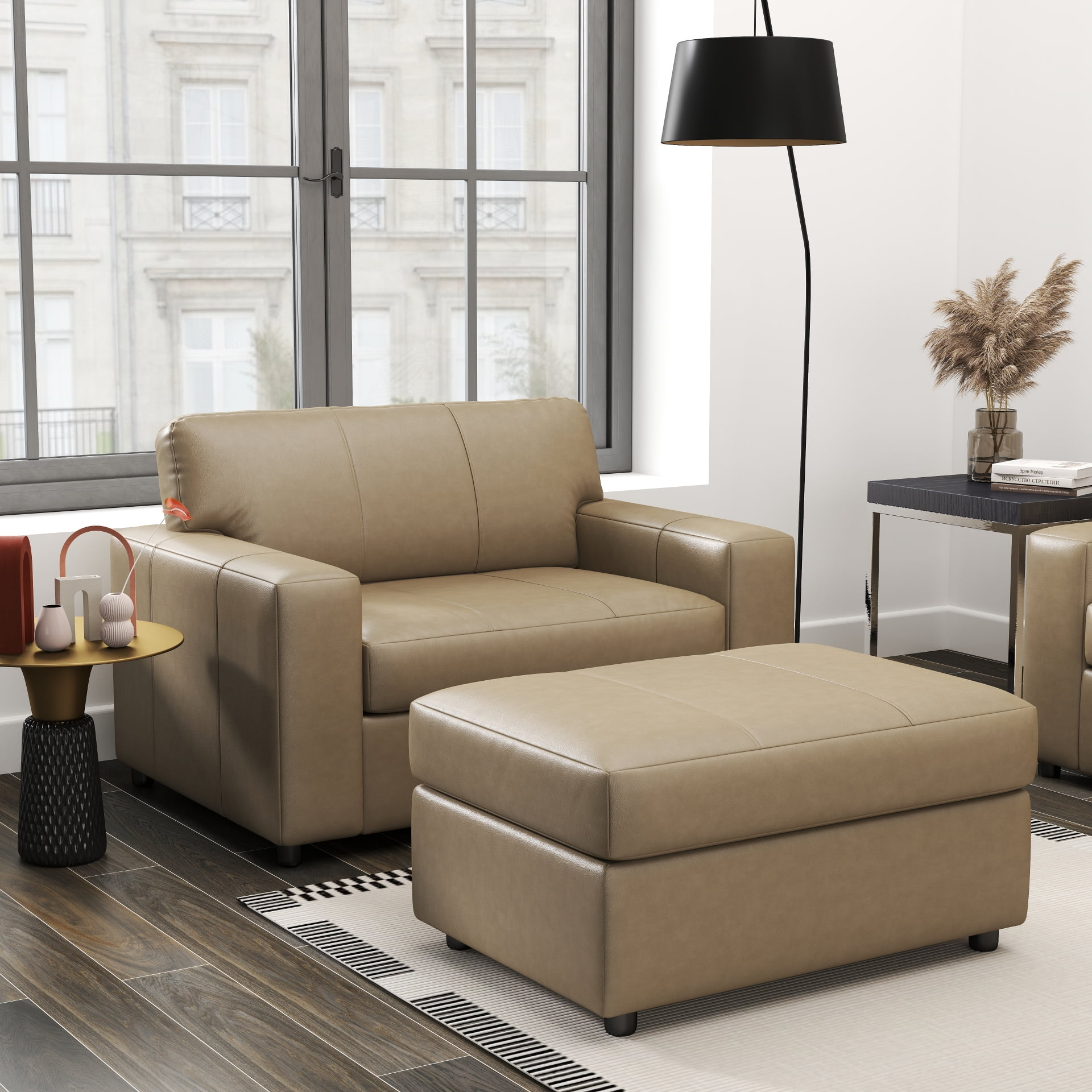 Roundhill Furniture Sakan Leather Upholstered 2-Piece Living Room Set, Cutler Chair and Ottoman, Beige