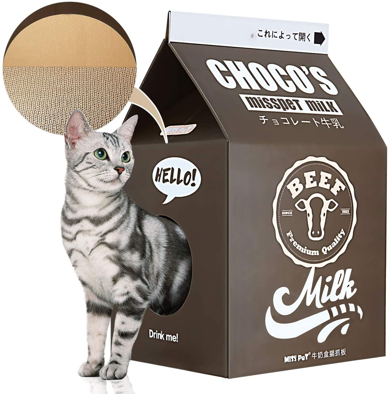 ScratchMe Cat Condo Scratcher Post Cardboard, Milk Box Shape, Durable Board Pads, Black, 1-Pack