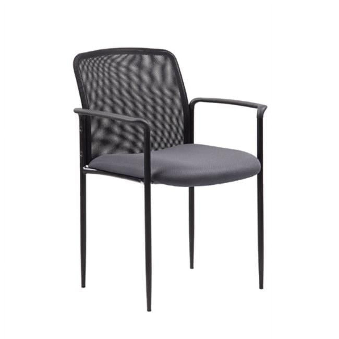 Boss Office Products Office Chair - Gray: Mesh Upholstered, Fixed Arms, Steel Legs, 275 lb Capacity