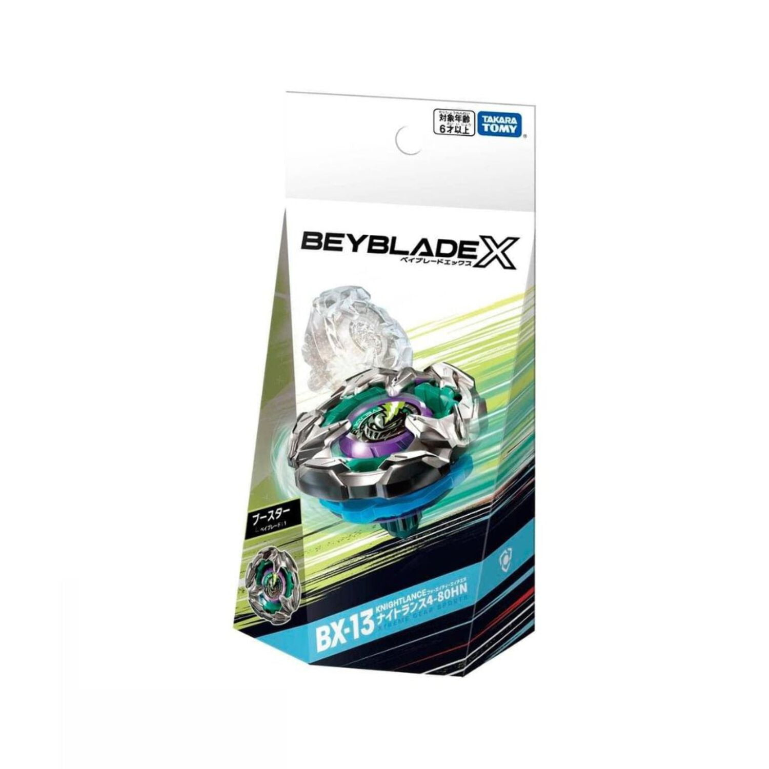 Takara Tomy Knight Lance 4-80HN Beyblade X Booster BX-13