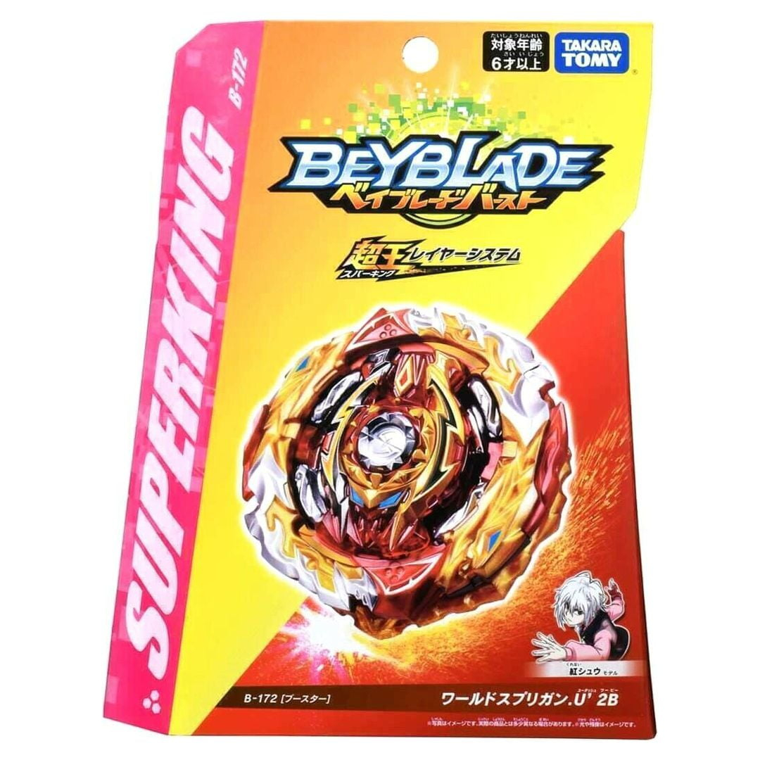 Takara Tomy Beyblade Burst Superking Sparking B-172 World Spriggan Unite' 2B (Japan Ver.)