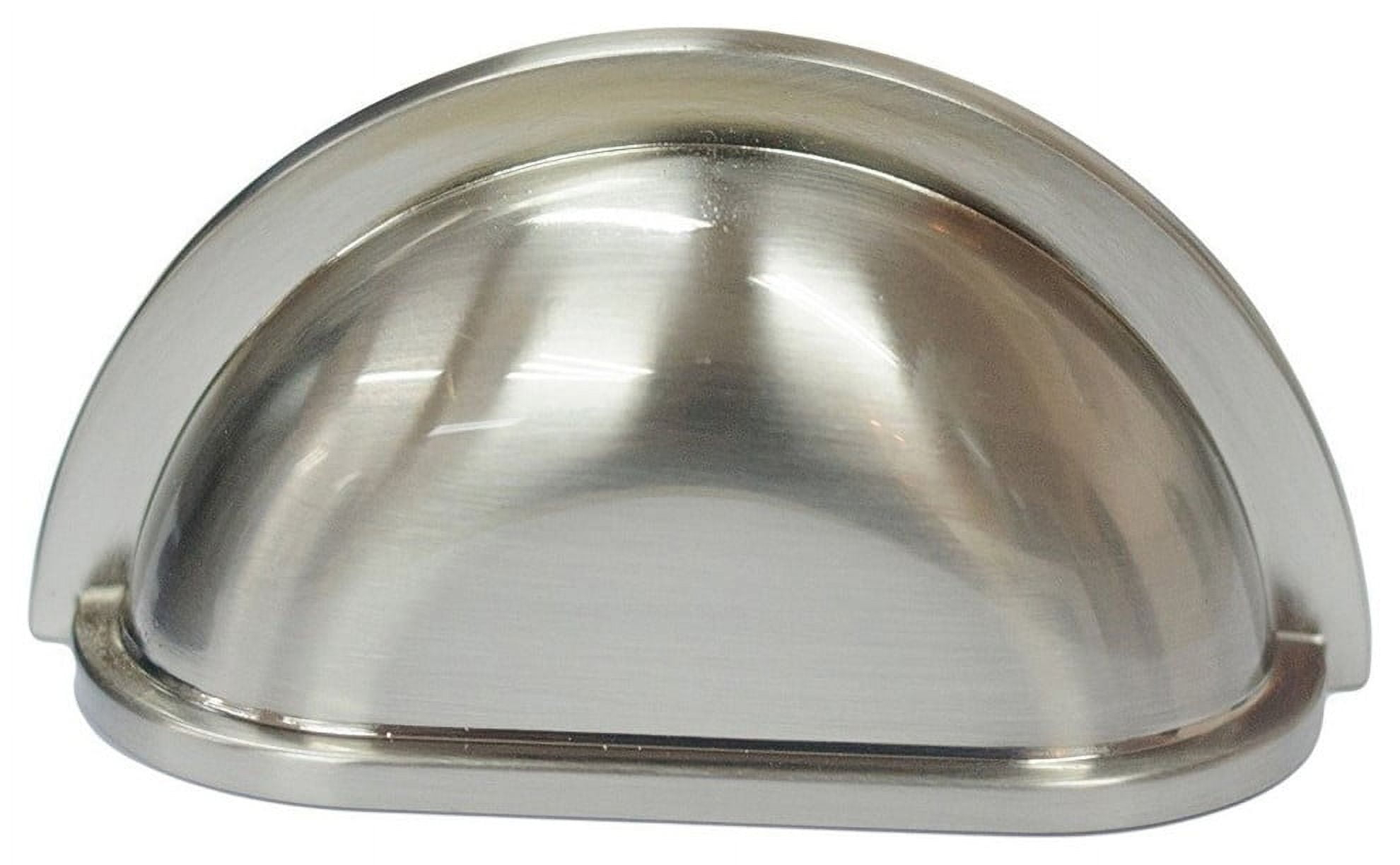 Urbanest Cabinet Cup Pull, Brushed Satin Nickel, Set of 25