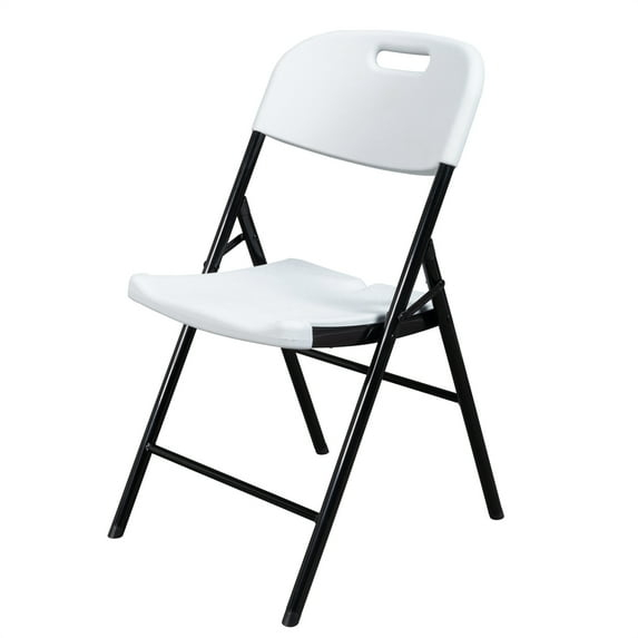 4pcs 47*54*84cm Garden Plastic Folding Chair White 575385