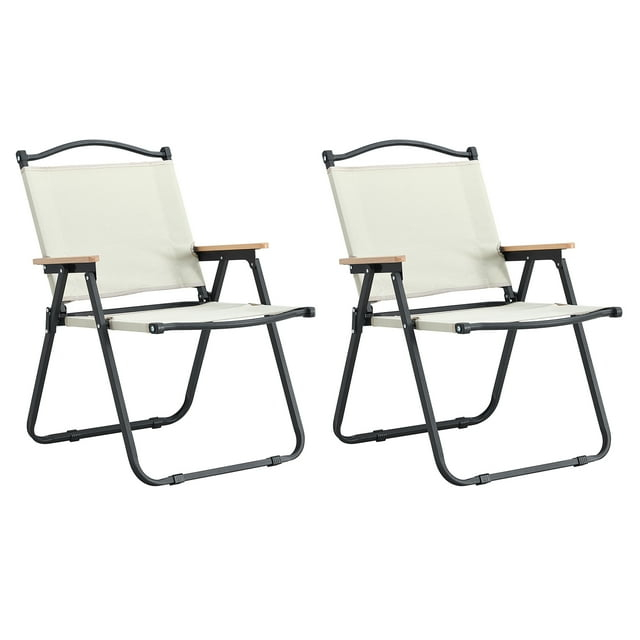 Beige and Black Steel Folding Armchair Set for Outdoor Dining