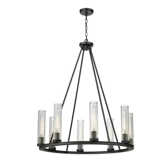 Z-Lite 5 Light Chandelier
