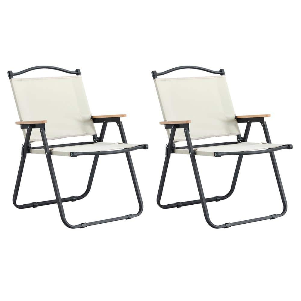 2-Piece Beige Steel Metal Folding Outdoor Lawn Chair for Camping, Picnics, Beach, Backyard, BBQ, Party, Patio