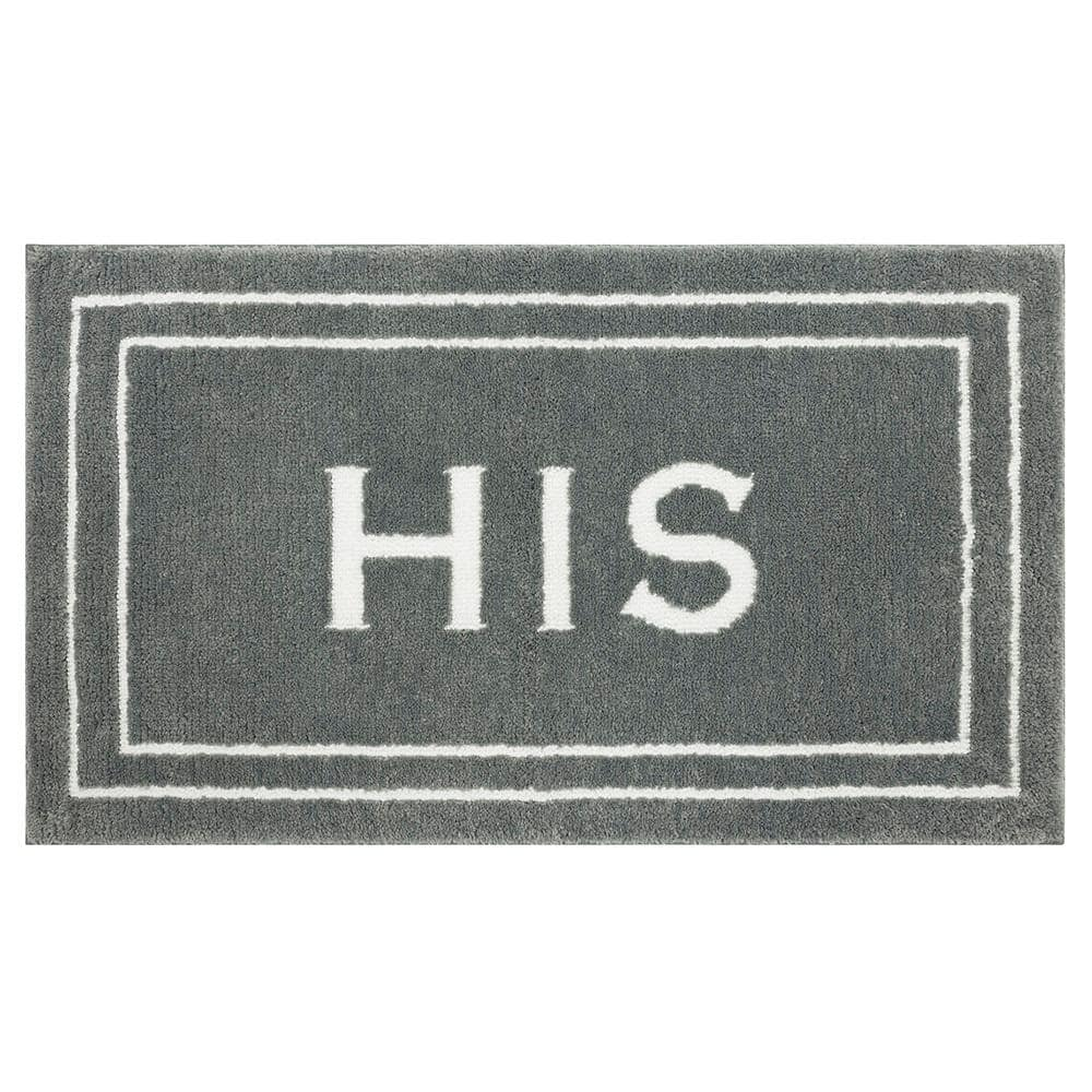 Mohawk Home His Knited Washable Polyester Non-Slip Bath Mat, Pewter, 2' x 3'4"