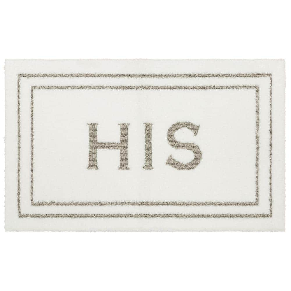 Mohawk Home His Flint Bath Mat (2'x3'4")