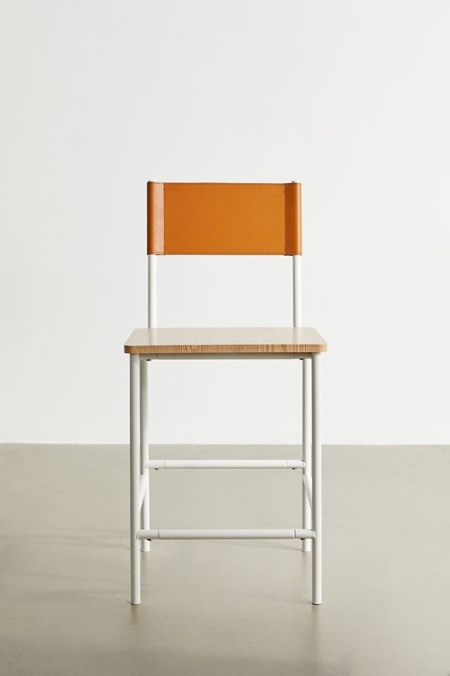 Nigel Bar Stool