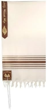 Holy Land Gifts 4784 Tallit Elisha Prayer Shawl Acrylic 24 In.