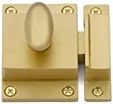 Emtek Emtek Cabinet Latch 2-1/4"